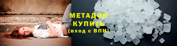 бутик Верхнеуральск