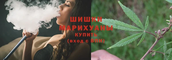 бутик Верхний Тагил