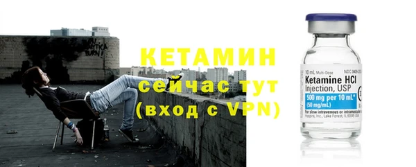 бутик Верхний Тагил