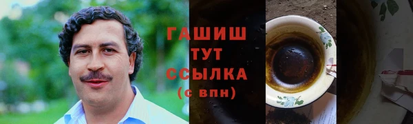 бутик Верхний Тагил