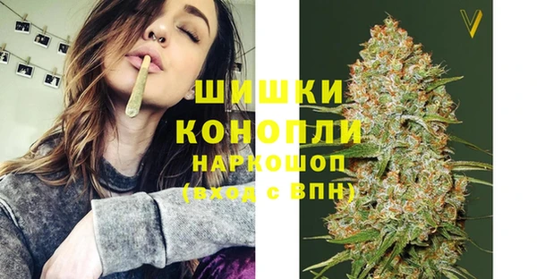 бутик Верхний Тагил