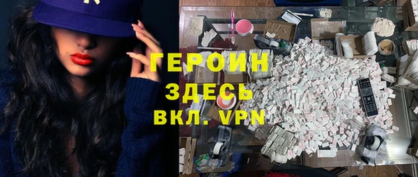 бутик Верхнеуральск