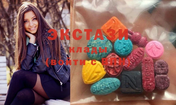 спиды Володарск