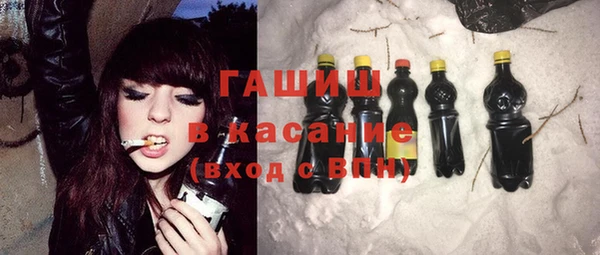 бутик Верхнеуральск