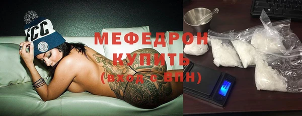 бутик Верхнеуральск
