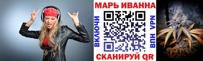 Канабис MAZAR  купить наркотик  Гусиноозёрск 